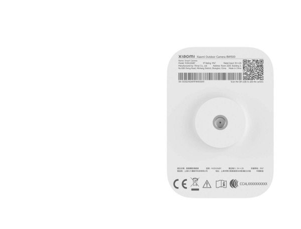 Xiaomi zunanja kamera BW500 2.5K, Zunanja IP67, Baterijska