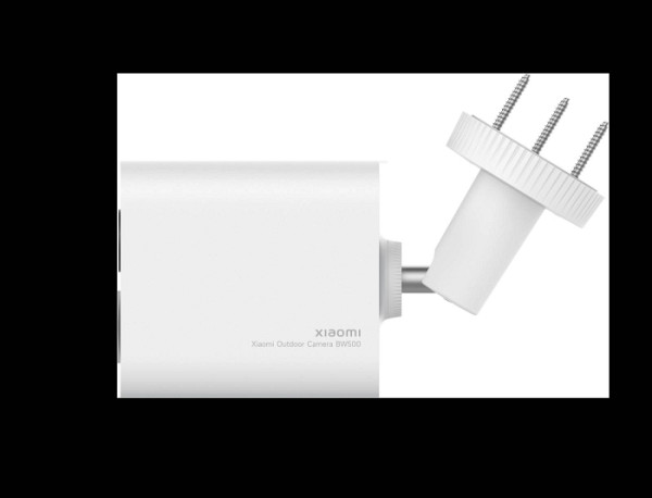 Xiaomi zunanja kamera BW500 2.5K, Zunanja IP67, Baterijska