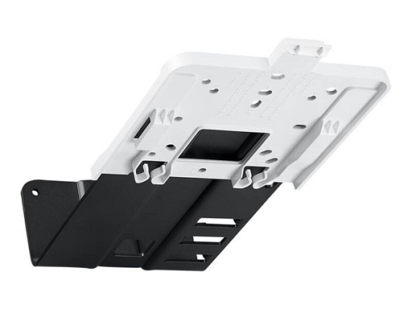 ZYXEL wall-mounted arm