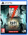 7 Days To Die - Console Edition (Playstation 5)