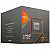 AMD Ryzen 7 8700G 4,2/5,1GHz 45-65W AM5 Wraith Stealth hladilnik BOX procesor