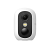 Anker Eufy Security EufyCam C35 Solo, bela