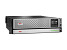 APC Smart-UPS On-Line Li-Ion 1500VA 230V