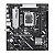 ASUS PRIME B860M-K LGA1851 mATX osnovna plošča