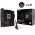 ASUS TUF GAMING B650M-E WIFI, DDR5, SATA3, USB3.2Gen2, DP, 2.5GbE, AM5 mATX
