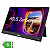 ASUS ZenScreen MB16AHV prenosni monitor - 39.62cm (16