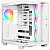 BE QUIET! Light Base 500 LX (BGW86) midi-ATX RGB okno belo ohišje