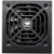 COUGAR STC650 PSU, 80 plus White, 650W