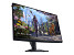 DELL AW2725QF Alienware 27inch 4K Dual