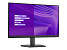 DELL Pro 24 Monitor E2425HM 23.8inch 3Y
