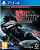 Gungrave G.O.R.E. - Day One Edition (Playstation 4)
