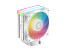 Hladilnik za procesor DeepCool AG400 WH ARGB V2, 120mm, bel