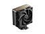Hladilnik za procesor DeepCool AK400 G2, 120mm, črn