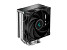 Hladilnik za procesor DeepCool AK400, 120mm, 220W TDP, črn