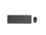 HP 150 Wired Mouse and Keyboard (SLO)