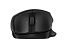 HP 685 CFT Dual-Mode Mouse