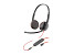 HP Poly Blackwire C3225 USB-C Headset