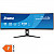 IIYAMA ProLite XCB4594DQSN-B1 113cm (44,5
