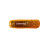 Intenso 64GB Rainbow Line USB 2.0 spominski ključek - Oranžen
