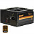 INTER-TECH Argus BPS-850W 80Plus Bronze ATX napajalnik