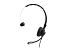 JABRA BIZ 2400 Mono NEXT GENERATION