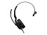 JABRA Evolve2 50 USB C/A UC Mono