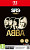 Let's Sing ABBA (Nintendo Switch 2)