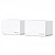 MERCUSYS HALO H25BE BE3600 Wi-Fi7 2-pack Mesh brezžični usmerjevalnik router