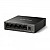 MERCUSYS MS105GS 5-port Gigabit RJ45 mrežno stikalo switch