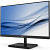 Philips 245E1S 23,8