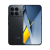 POCO F8 ULTRA pametni telefon 12/256GB, črn