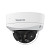 Reolink IP Kamera Duo serija P757 POE, 16MP, 180° stopinj, IK10 Odporna, Sled gibanja