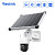 Reolink IP Kamera Trackmix Serija G790+SP2, 2K, 4MP, 4G LTE, PTZ, ColorX, samodejno sledenje, zoom.