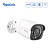 Reolink SMB kamera RP-PCB12M, 12MP, 4K, Barvni nočni vid, AI zaznavanje, Ai iskanje videoposnetkov
