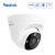 Reolink SMB kamera RP-PCT12M, 12MP, 4K, Barvni nočni vid, AI zaznavanje, Ai iskanje videoposnetkov