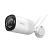 Reolink SMB kamera RP-WCB8MZ, 8MP, 4K, Barvni nočni vid, 5x zoom, AI zaznavanje