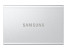 SAMSUNG Portable SSD T7 Resurrected 4TB