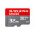 SANDISK 32GB Ultra GO microSD UHS-I spominska kartica