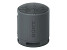 Sony Bluetooth zvočnik SRSXB100B črn Odprodaja