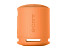 SONY SRSXB100D.CE7 wireless speaker Orng