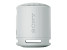 SONY SRSXB100H.CE7 wireless speaker Grey