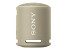 SONY SRSXB13 EXTRA BASS Portable Wrls