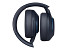 SONY WHXB900NL.CE7 BT, NC, Blue