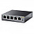 TP-LINK TL-SG105E 5-port gigabit RJ45 Easy Smart mrežno stikalo switch
