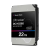 WD 22TB UltraStar DC HC580 3,5
