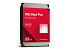 WD Red Pro NAS 22TB SATA 6Gb/s 3.5inch