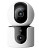 Xiaomi Dvojna pametna kamera C300 EU 3MP, 220V, notranja