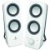 LOGITECH Stereo Zvočniki Z200, Bela